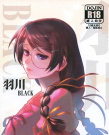 羽川BLACK(29P)